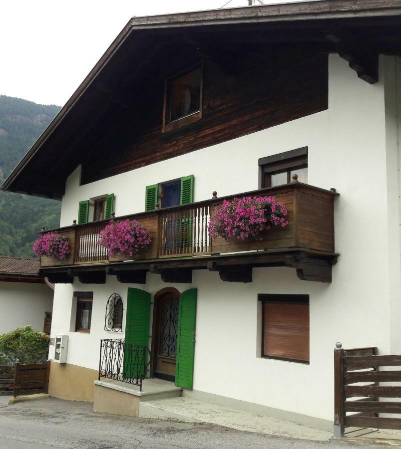 Apartment Harmony Sautens Luaran gambar